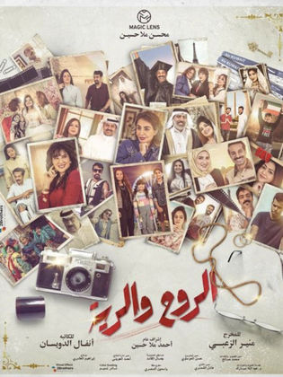 movie picture