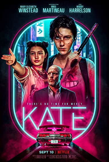 movie picture