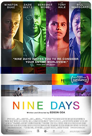 movie picture