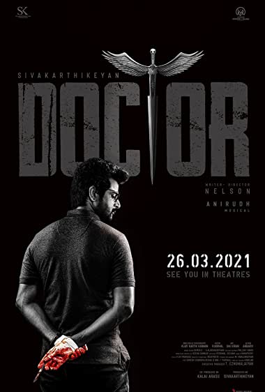 movie picture