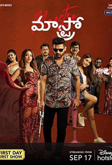 movie picture